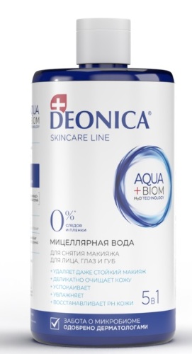 Deonica мицеллярная вода для снятия макияжа 5 в 1 450 мл
