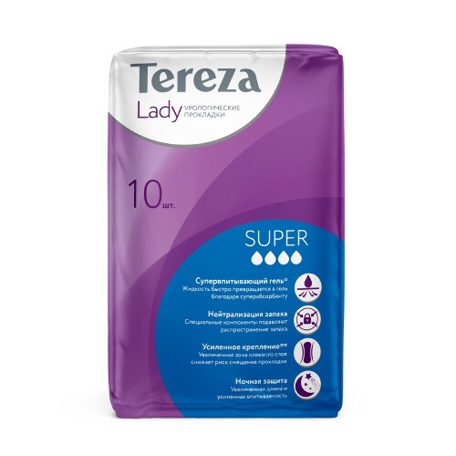 Купить Terezalady прокладки урологические для женщин super 10 шт. цена