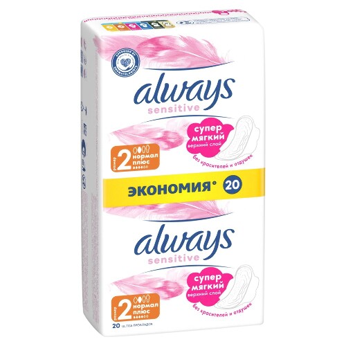 Always прокладки ультратонкие sensitive ultra norm plus 20 шт.