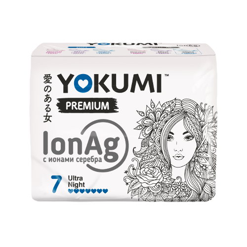Купить Yokumi прокладки женские гигиенические premium ultra night 7 шт. цена