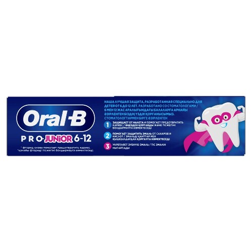 <em>Oral-b</em> <em>зубная</em> <em>паста</em> <em>pro</em>-junior для детей мягкий вкус 75 мл