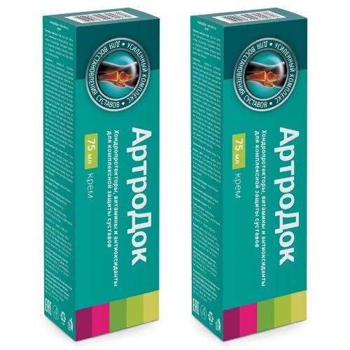 Набор из 2-х уп АРТРОДОК КРЕМ 75МЛ