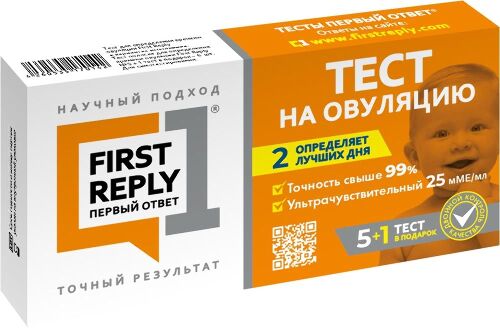 Тест полоска для определения времени овуляции first reply первый ответ 5 шт. +1 в тест подарок