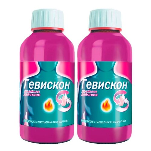 Гевискон 10 Мл Купить