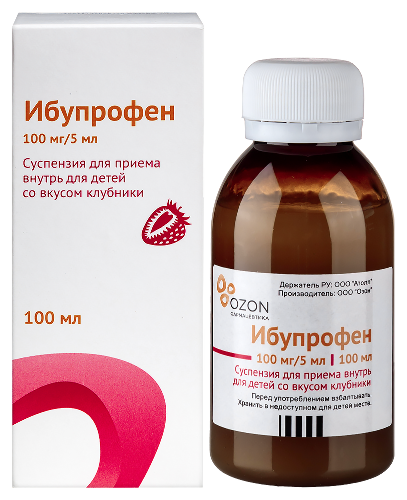 Ибупрофен 100 мг/5 мл суспензия для приема внутрь вкус клубника 100 мл