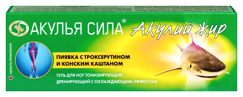 Акулья сила гель для ног пиявка с троксерутином и конским каштаном 75 мл