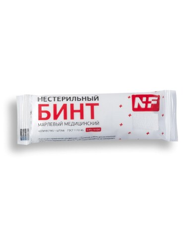 Бинт марлевый нестерильный медицинский 5 мх10 см/инд.уп/ньюфарм