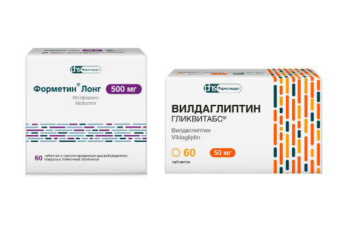 Набор Форметин Лонг 500мг №60 таб + Вилдаглиптин Гликвитабс 50мг №60 таб со скидкой