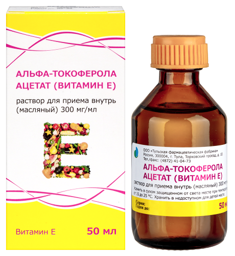 Альфа-токоферола ацетат витамин е 300 мг/мл раствор для приема внутрь 50 мл