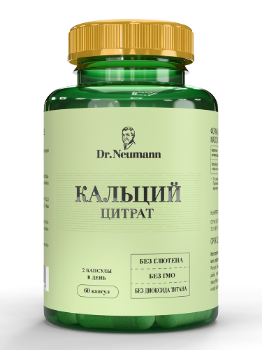 Купить Dr neumann кальций цитрат 60 шт. капсулы массой 720 мг цена