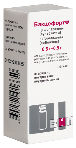 БАКЦЕФОРТ