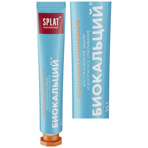 Splat набор дорожный/зубная паста biocalcium/биокальций 25 гр+зубная щетка средняя/