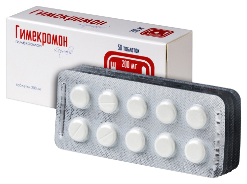 ГИМЕКРОМОН