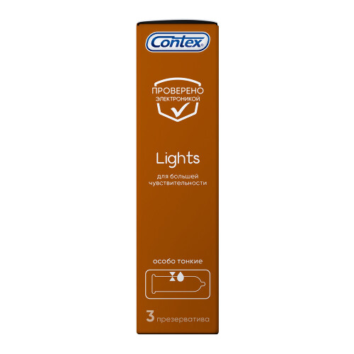 ПРЕЗЕРВАТИВ LIGHTS ОСОБО ТОНКИЕ