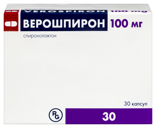 Верошпирон 100 мг 30 шт. капсулы