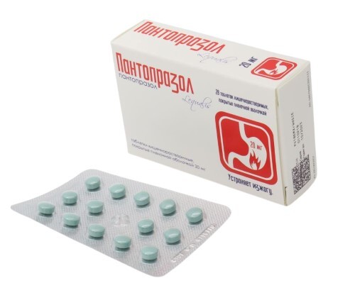Пантопразол 20 мг 28 шт. блистер таблетки кишечнорастворимые , покрытые пленочной оболочкой