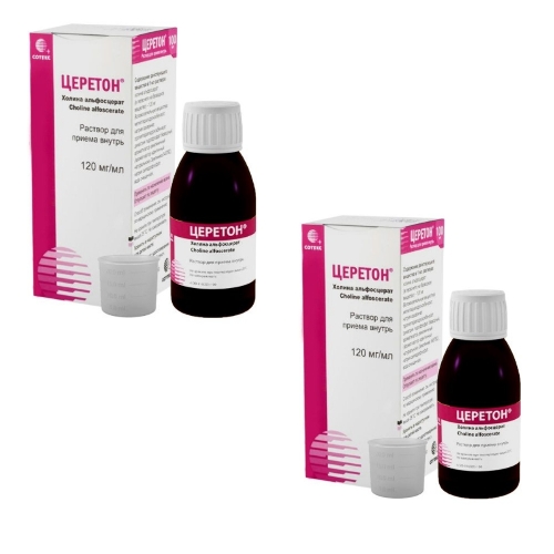 Набор из 2х уп. ЦЕРЕТОН 0,12/МЛ 100МЛ ФЛАК Р-Р Д/ПРИЕМА ВНУТРЬ со скидкой