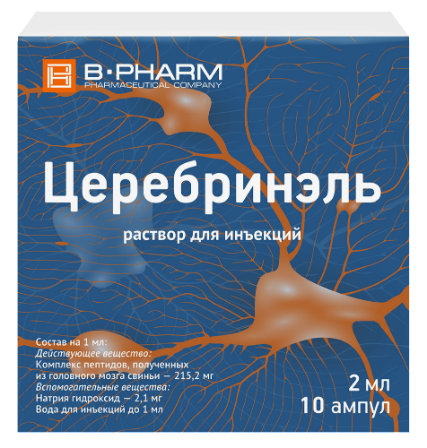 Церебринэль 10 шт. ампулы раствор для инъекций 2 мл