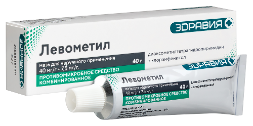 Левометил мазь для наружного применения 40 гр