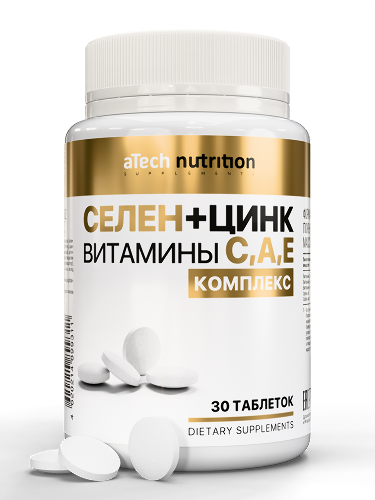 Atech nutrition селен+цинк+витамины с,а,е 30 шт. таблетки массой 550 мг