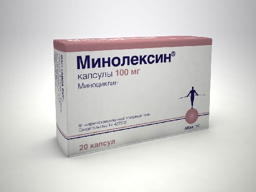 Купить Минолексин 100 мг 20 шт. капсулы цена