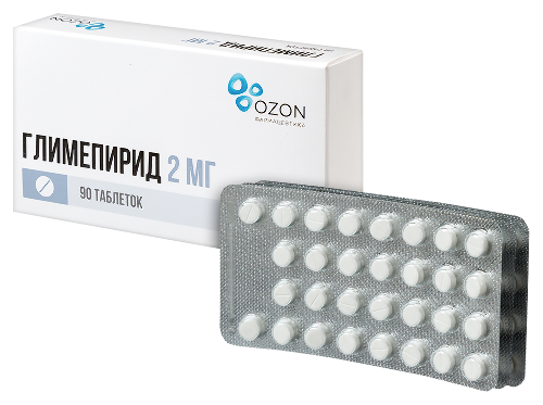 ГЛИМЕПИРИД