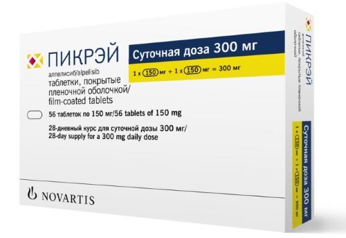 Купить Пикрэй 150 мг 56 шт. таблетки, покрытые пленочной оболочкой цена