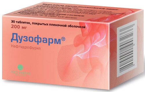 Купить Дузофарм 200 мг 30 шт. таблетки, покрытые пленочной оболочкой цена