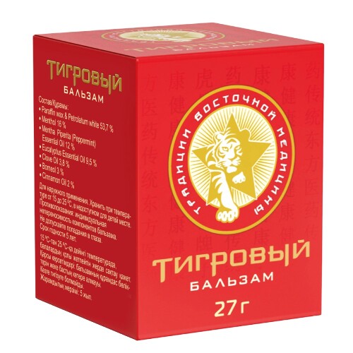 Тигровый бальзам 27 гр