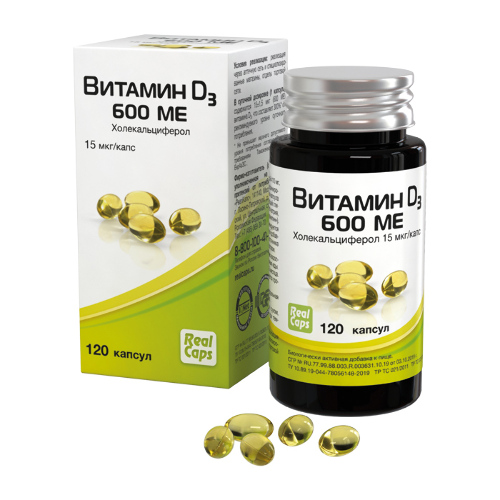 ВИТАМИН Д 600МЕ