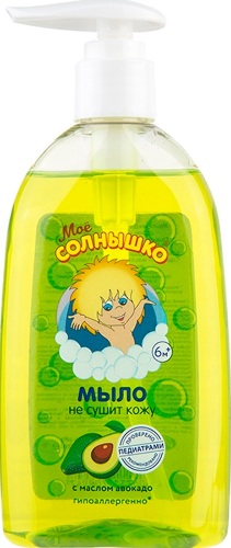 Купить Мое солнышко мыло жидкое детское с маслом авокадо 300 мл цена