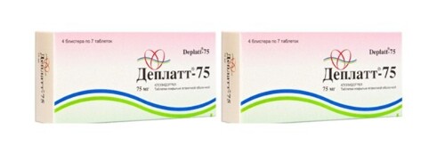 Набор Деплатт-75 0,075 №28 табл из 2 уп  со скидкой