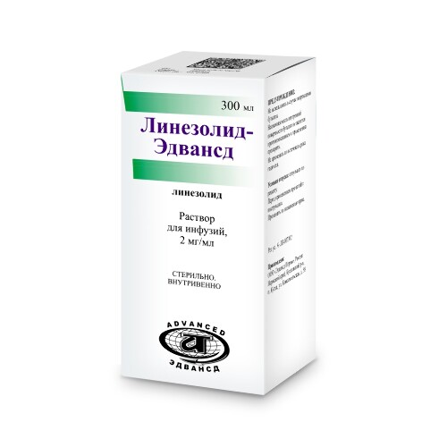 Купить Линезолид-эдвансд 2 мг/мл 1 шт. бутылка раствор для инфузий 300 мл цена