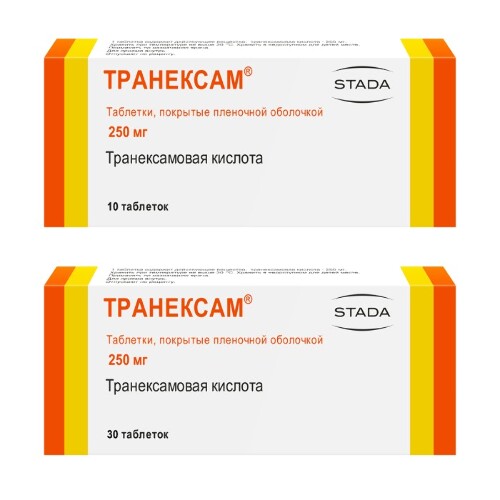 Набор Транексам 0,25 N10 + Транексам 0,25 N30 по специальной цене