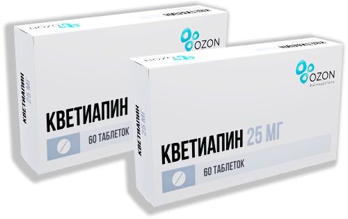 Набор из 2х упаковок Кветиапин таб. 25мг №60 со скидкой!