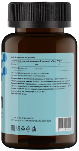 МСМ