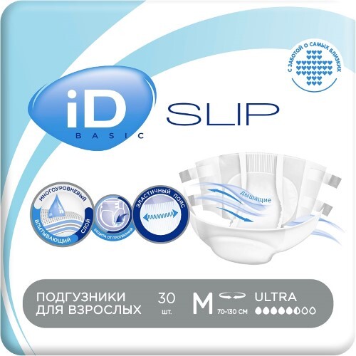 Купить Id slip basic подгузники для взрослых m/ultra 30 шт. по цене 1911 руб в Шалях Id slip basic подгузники для взрослых m/ultra 30 шт.