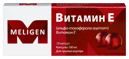 ВИТАМИН Е /АЛЬФА-ТОКОФЕРОЛА АЦЕТАТ/