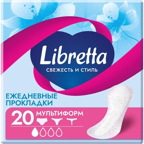Libretta прокладки ежедневные свежесть и стиль мультиформ 20 шт.