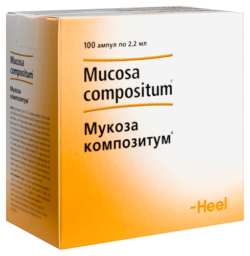 МУКОЗА КОМПОЗИТУМ