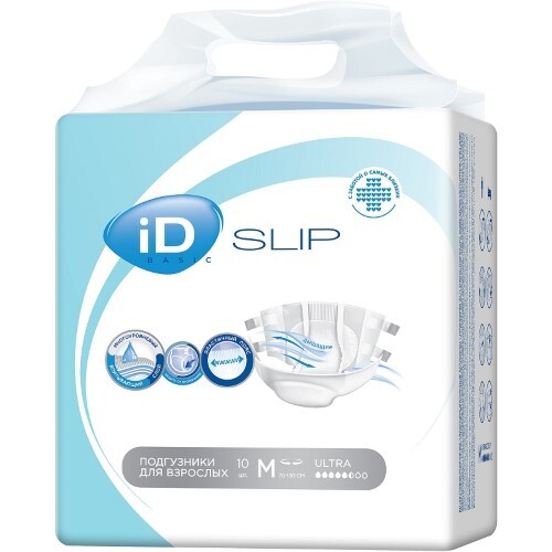 SLIP ULTRA ПОДГУЗНИКИ ДЛЯ ВЗРОСЛЫХ
