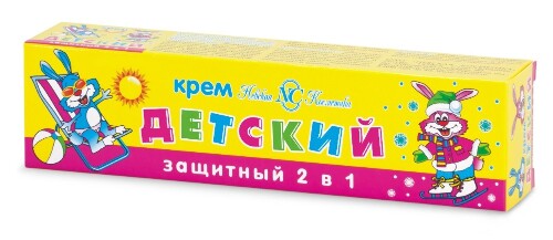 Невская косметика крем детский защитный 2 в 1 40 мл