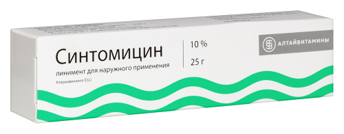 СИНТОМИЦИН