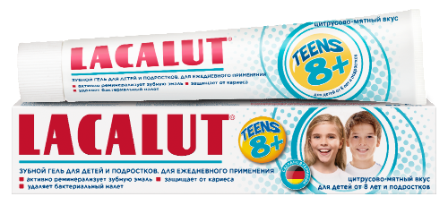 Купить Lacalut teens зубной гель 8+ 50 мл цена