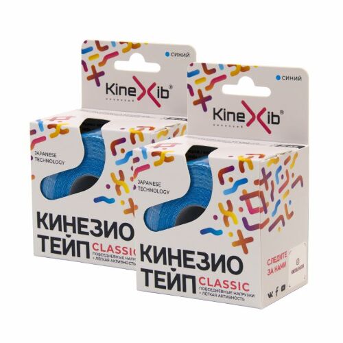 Набор кинезио тейп бинт н/стер адгезивный восстанавливающий Kinexib classic синий 5смx5м 2 уп. по специальной цене