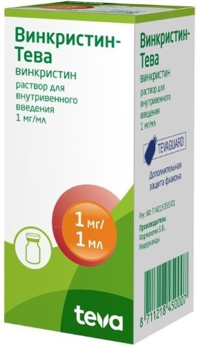 Купить Винкристин-тева 1 мг/мл раствор для внутривенного введения 1 мл флакон 1 шт. цена