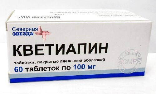 Кветиапин-сз 100 мг 60 шт. таблетки, покрытые пленочной оболочкой
