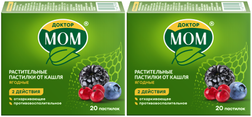 Набор - ДОКТОР МОМ® 20 шт х 2, пастилки (таблетки) от кашля, вкус ягодные