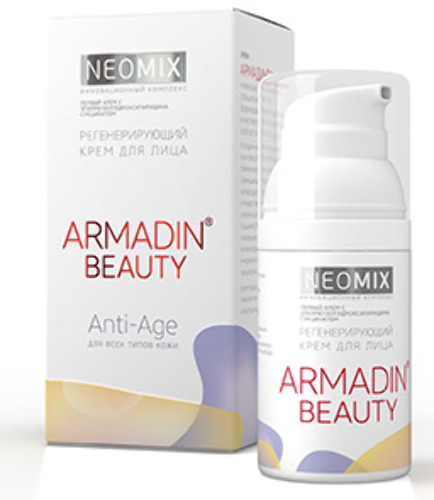 Купить Armadin beauty anti-age крем для лица регенерирующий 30 мл цена