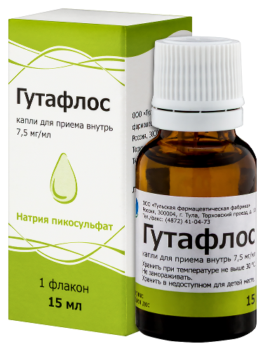 ГУТАФЛОС